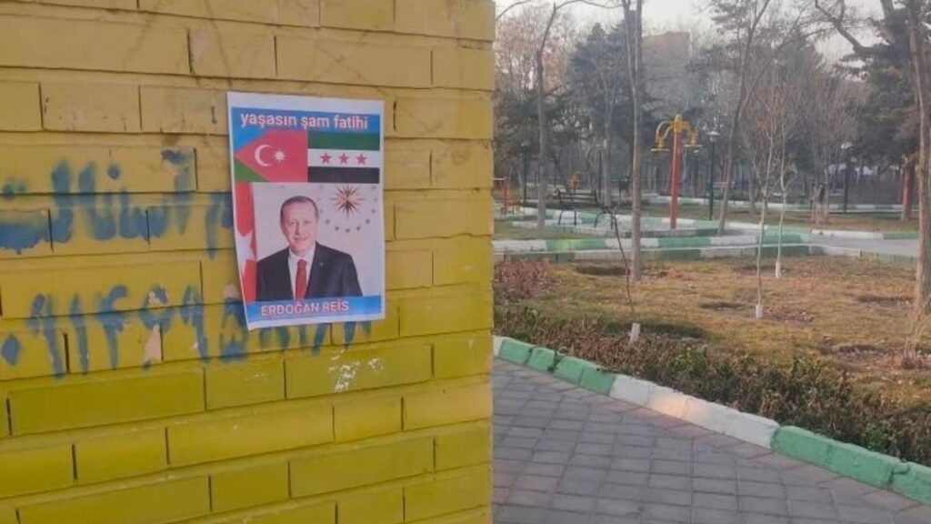 iranda cumhurbaskani erdoganin sam fatihi afisleri asildi dLDlvmND