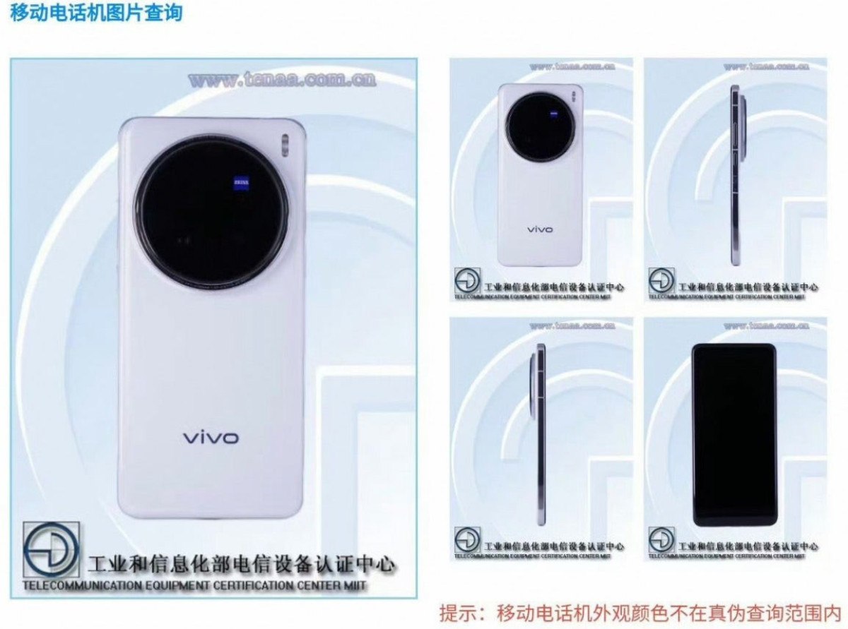 vivo x200 ultranin gercek goruntuleri ortaya cikti 0 WkZzRzT8