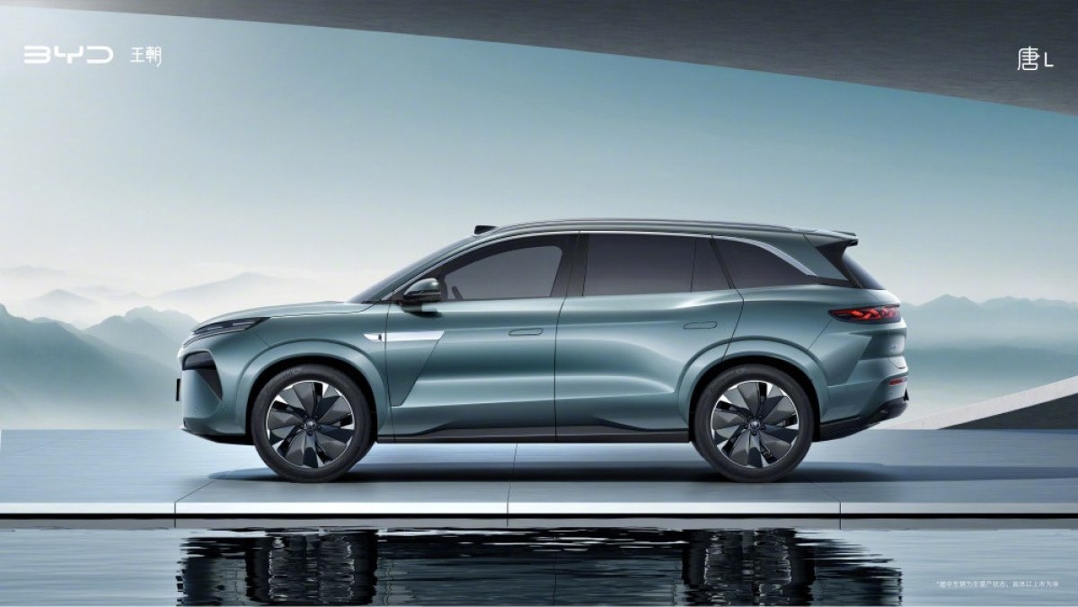 byd yeni otomobillerini tanitti karsinizda han l ve tang l 1 8Al4asGY