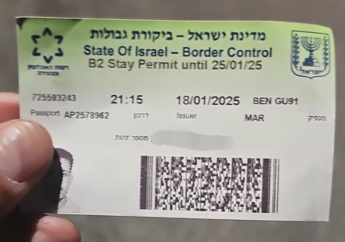 israilde bicakli saldiri panigi 4 kisi yaralandi 1 a4F4Wu3s