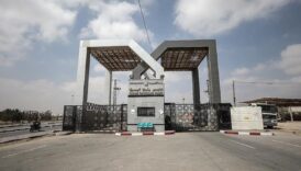 misir ile gazze arasindaki refah sinir kapisi yakinda acilacak 67COQf38
