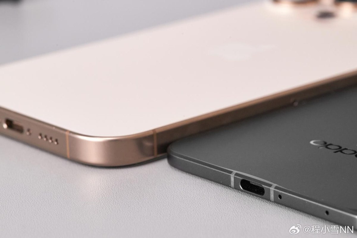 oppo find n5 dunyanin en ince katlanabilir telefonu olacak 0 Y3t5wBv6