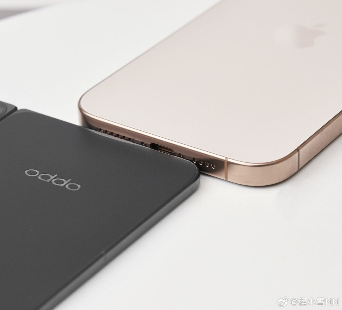 oppo find n5 dunyanin en ince katlanabilir telefonu olacak 1 Sngtt5Ln