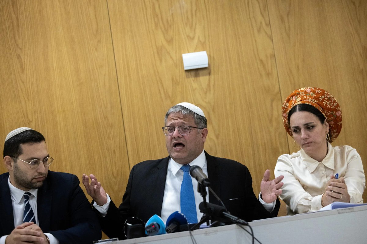 son dakika asiri sagci israil ic guvenlik bakani istifa etti 0 kMWkX39K