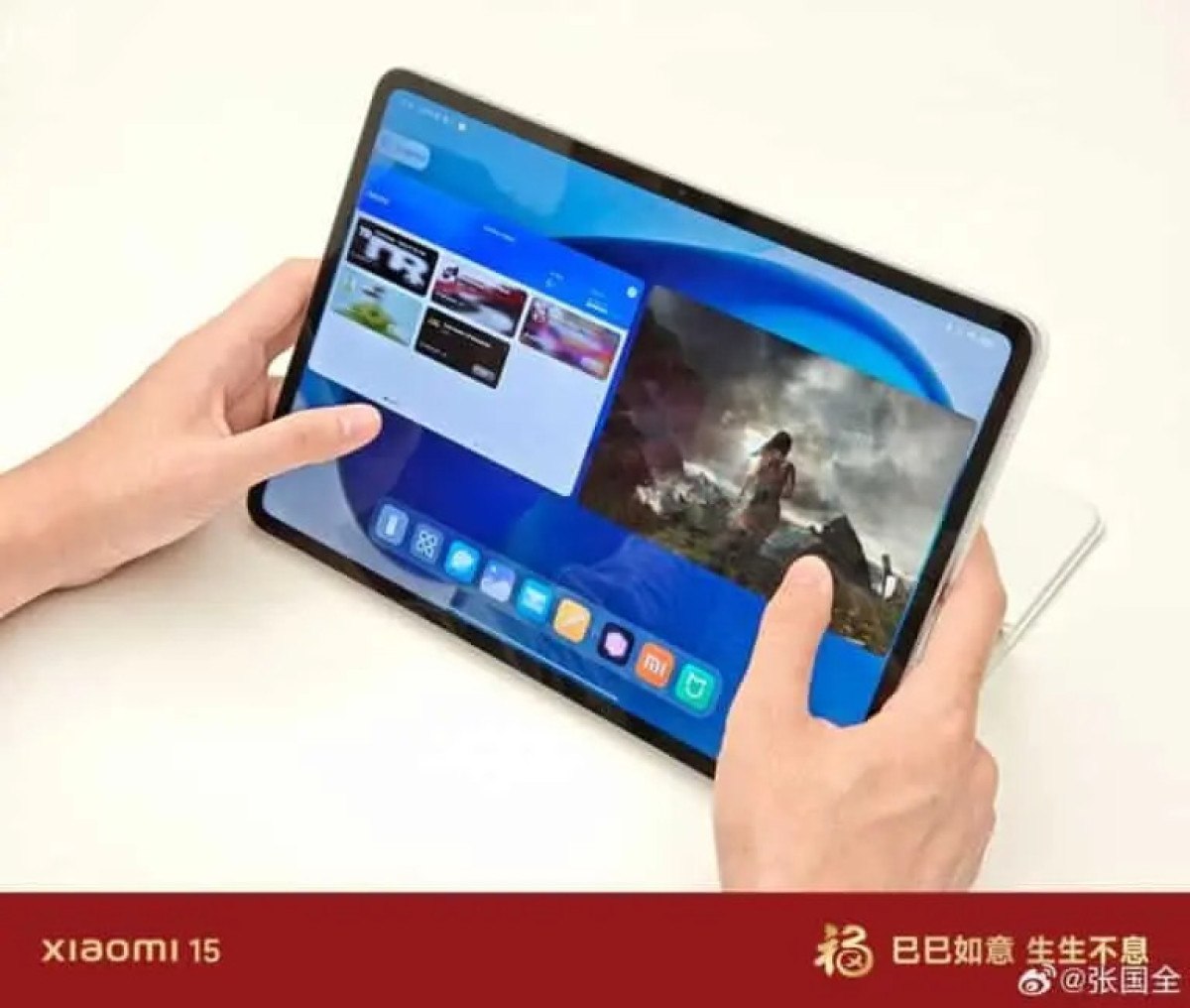 xiaomiden tablet oyunculari icin yeni hamle winplay engine 0 8tL7SWOr