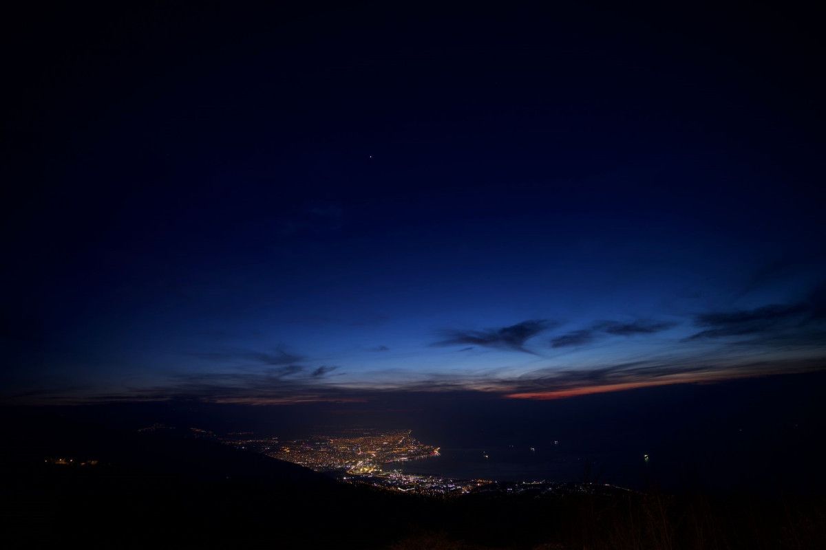 amanos daglarinda gorsel solen 6 gezegen yan yana siralandi 0 tPBpr973