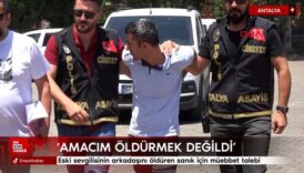 antalyada eski sevgilisinin arkadasini olduren sanik icin muebbet talebi JWDSi5GF