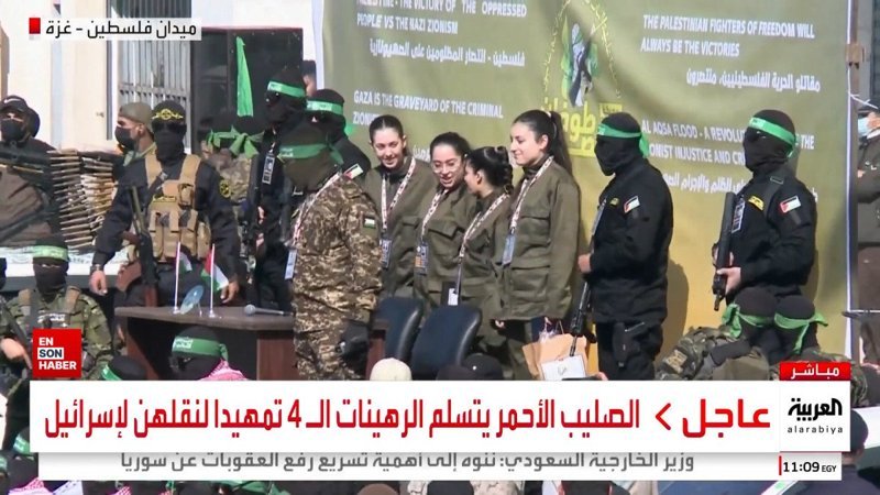 hamas 4 israilli kadin rehineyi kizilhaca teslim etti ijR7ufC6